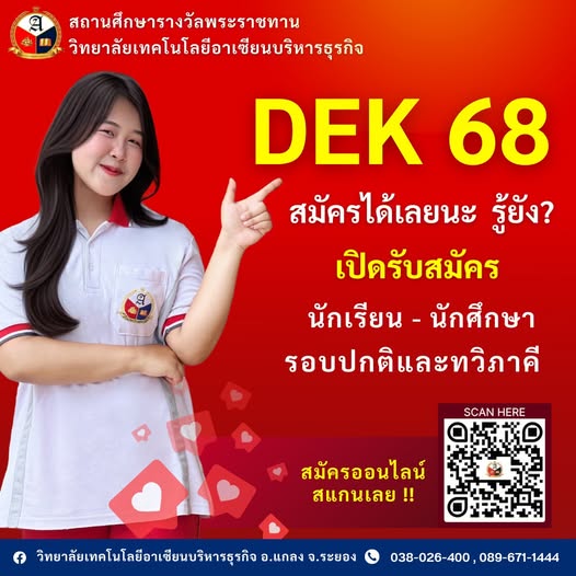1747800680-1.jpg