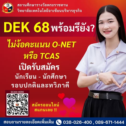 1747800993-1.jpg