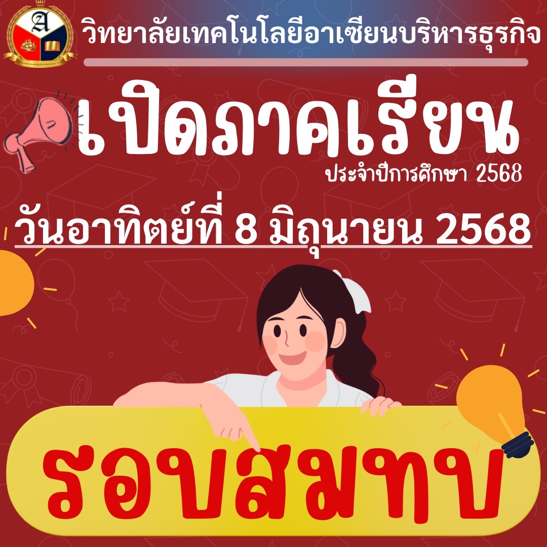 1747974994-2.jpg