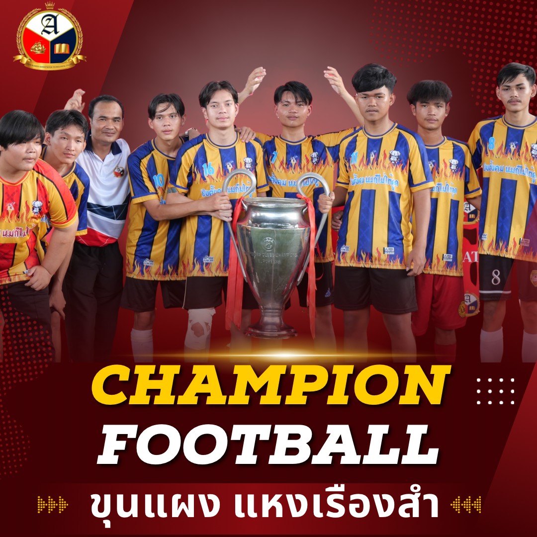 S__15007747.png